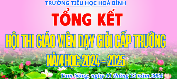 HỌC LIỆU SỐ